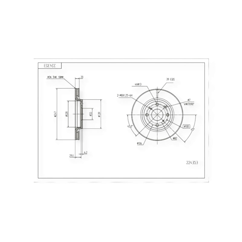 Диск тормозной Citroen C1, Peugeot 107, Toyota Aygo (2005-) передний (d247x20mm) HART