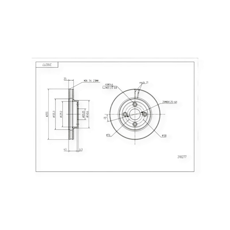Диск тормозной Toyota Corolla, Corolla Verso (2000-) передний (d255x25mm) HART