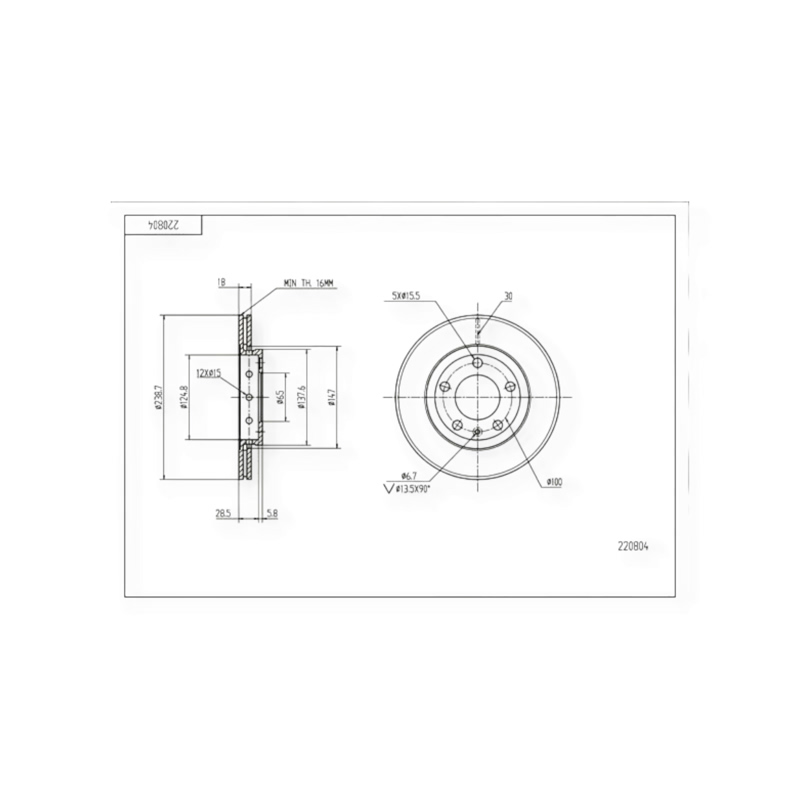 Диск тормозной Volkswagen Polo, Skoda Fabia передний (d239x18mm) HART