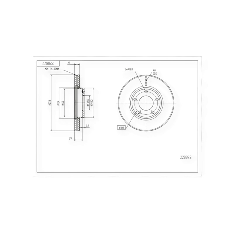Диск тормозной Ford Focus II передний (278mm25mm) HART