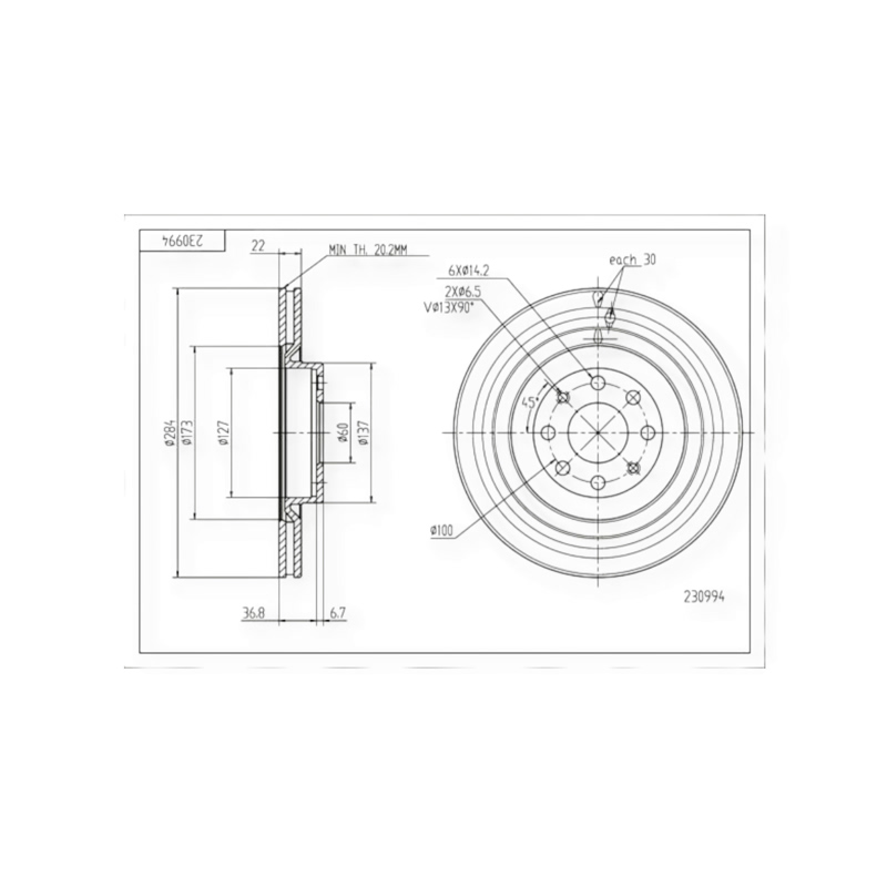 Диск тормозной Fiat Doblo, Punto, Opel Corsa (2001-) передний (d284x22mm) HART