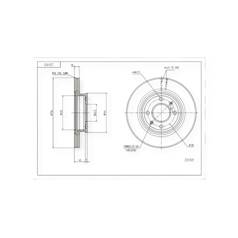 Диск тормозной Hyundai i20 (2008-) передний (d256x18mm) HART
