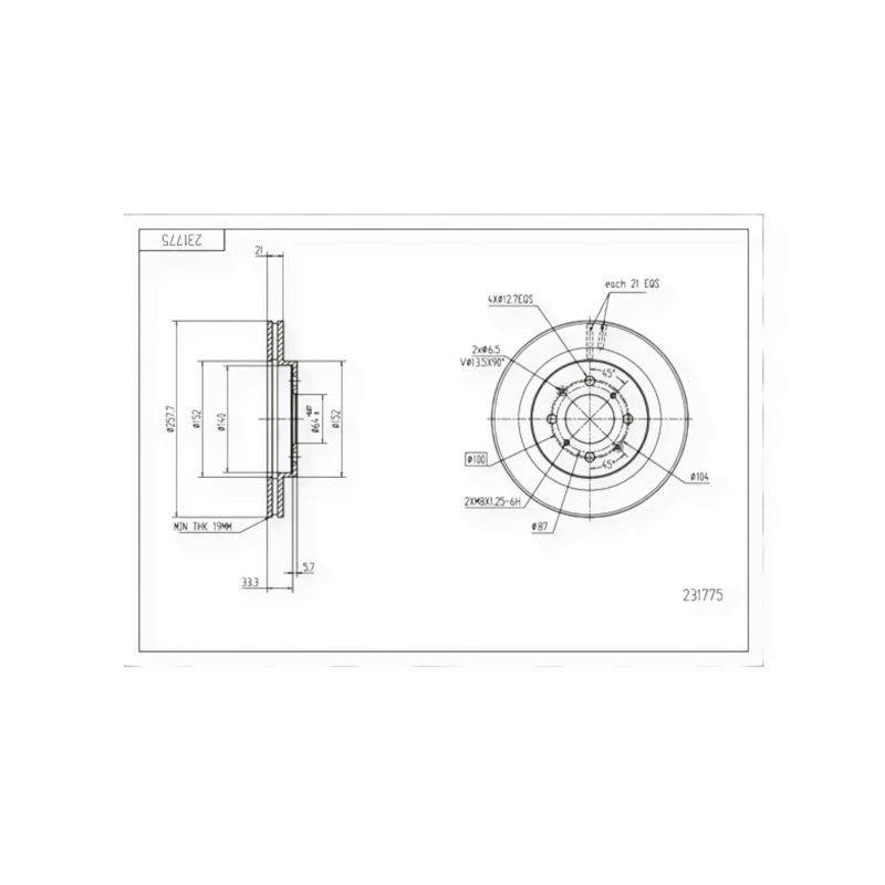 Диск тормозной Honda Jazz, City (-2008) передний (d258x21mm) HART
