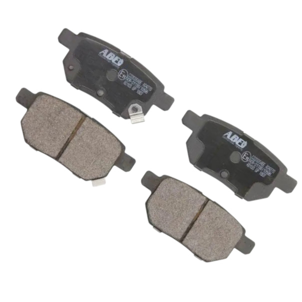 Колодки тормозные Toyota Corolla (2002-), Auris (2007-), Urban Cruiser (2009-), Verso S, Prius, Yaris задние ABE