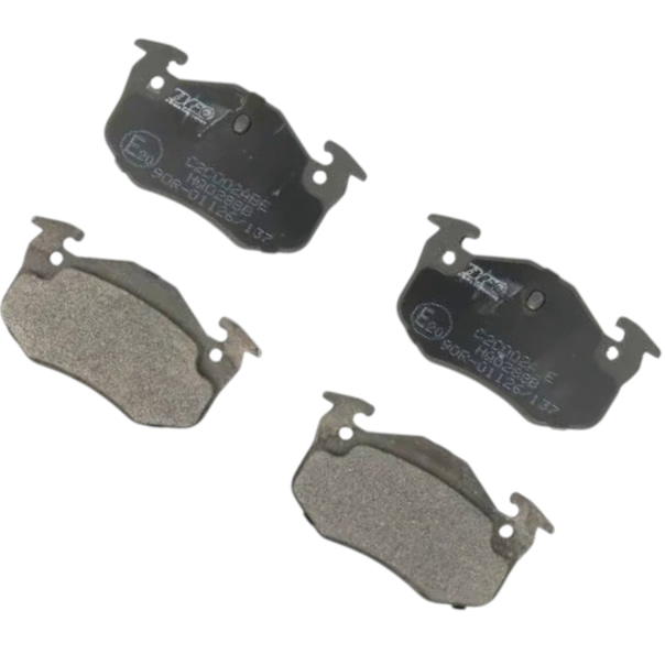 Колодки тормозные Citroen Saxo, Xsara, Peugeot 105, 205, 206, 306, 309 (1984-) задние ABE