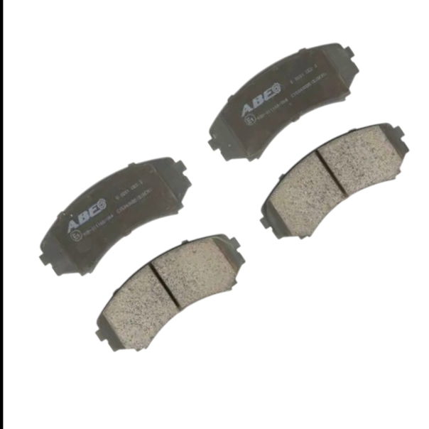 Колодки тормозные Mitsubishi Pajero (2007-) передние ABE