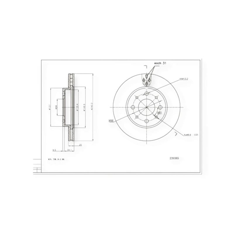 Диск тормозной Fiat Panda, Ford KA (2004-) передний (d240.5x20mm) HART