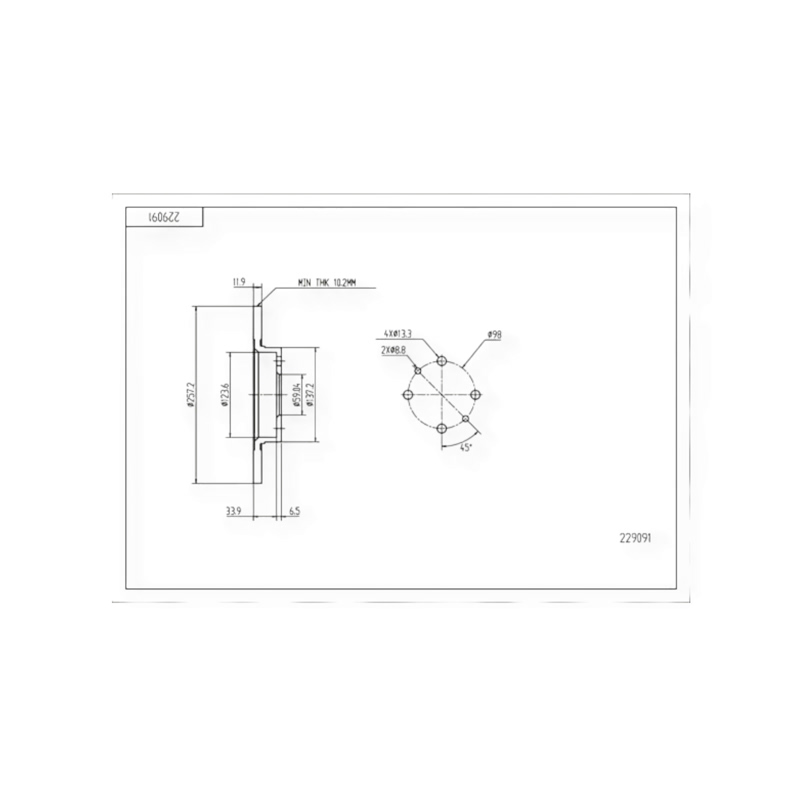 Диск тормозной Alfa Romeo 145, 155, Fiat Tipo, Uno передний (d257x12mm) HART