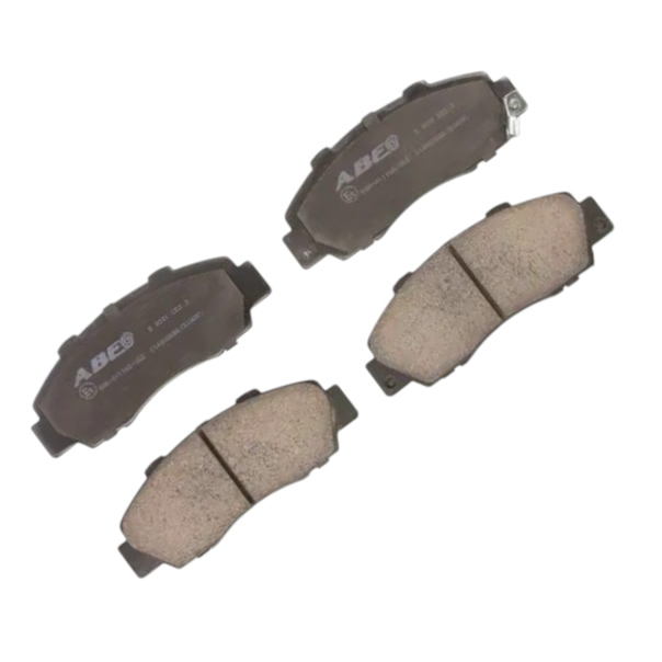 Колодки тормозные Honda Accord, Civic, CR-V, HR-V, Legend (1987-) передние ABE