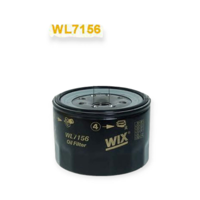 Фильтр масляный Mazda 626 GC 2.0D WIX FILTERS