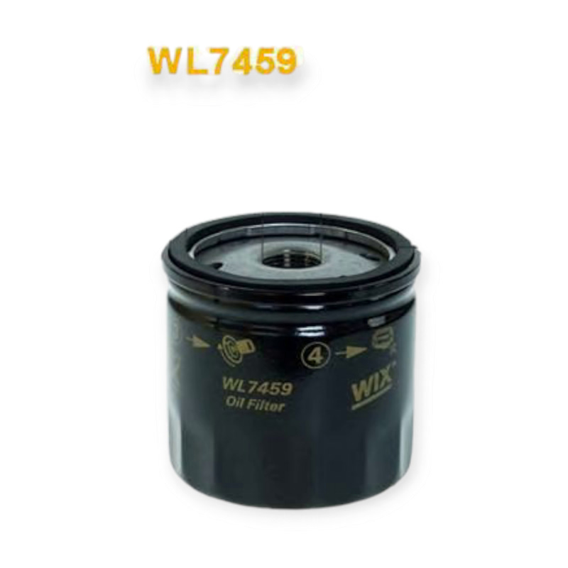 Фильтр масляный Ford Focus II-III 1.4-1.6 16v 04- WIX FILTERS
