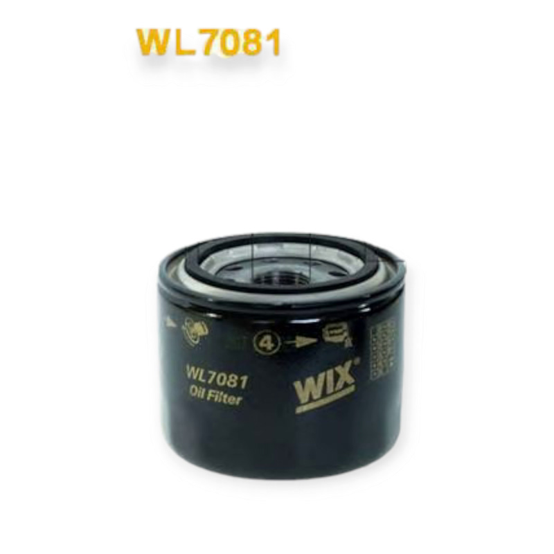Фильтр масляный Mitsubishi Galand I-II-III-IV бенз WIX FILTERS