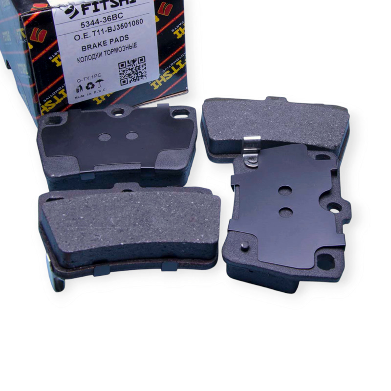 Колодки тормозные Chery Tiggo, Toyota RAV 4 (2000-2005) задние Fitshi