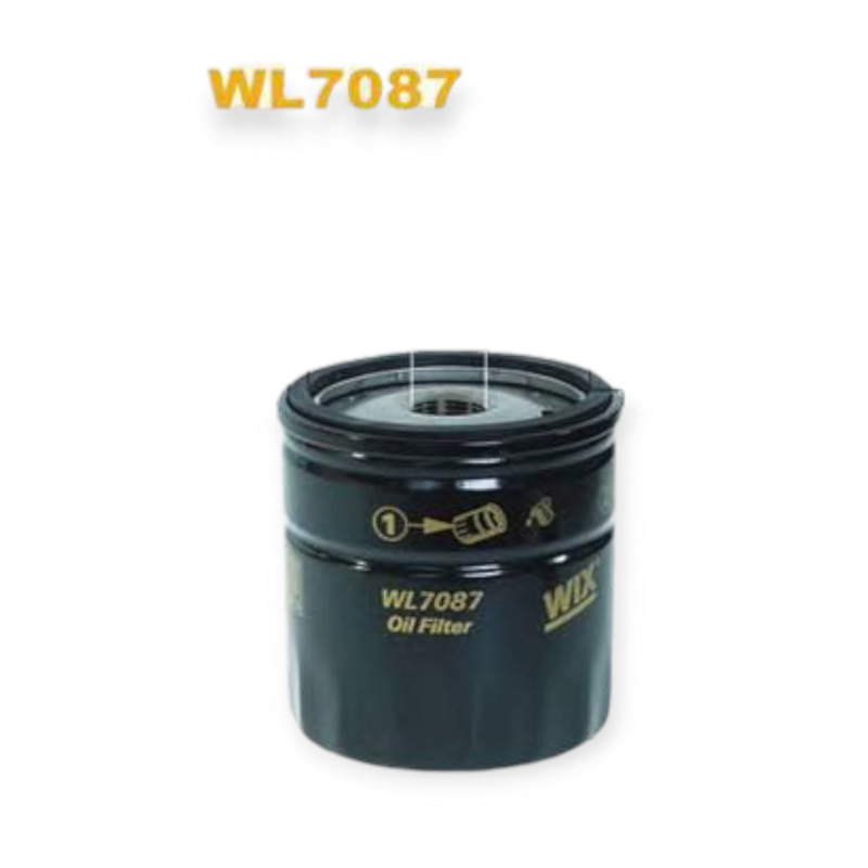 Фильтр масляный Opel Vectra A, Ascona C 1.6-1.7D WIX FILTERS