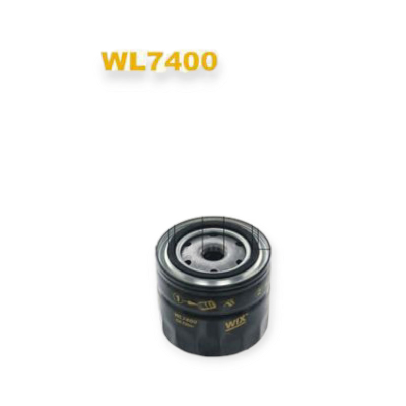 Фильтр масляный Nissan Pathfinder, Primera, X-Trail 2.2-2.5 dCI 01- WIX FILTERS