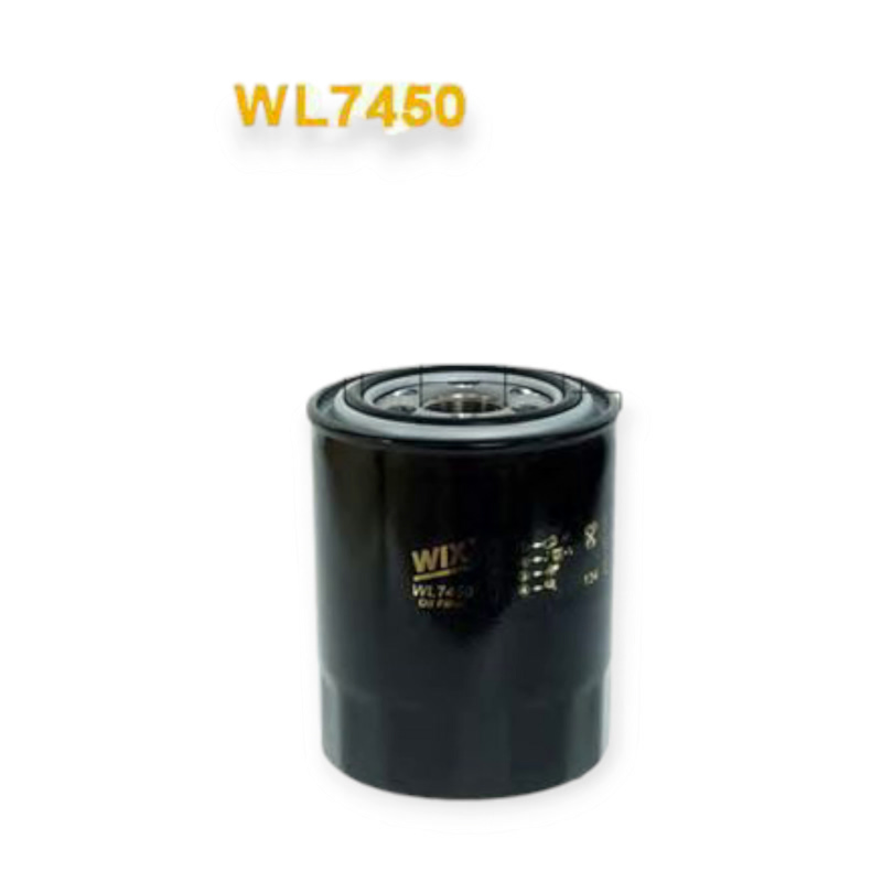 Фильтр масляный Hyundai H-1 2.5TD 01- WIX FILTERS