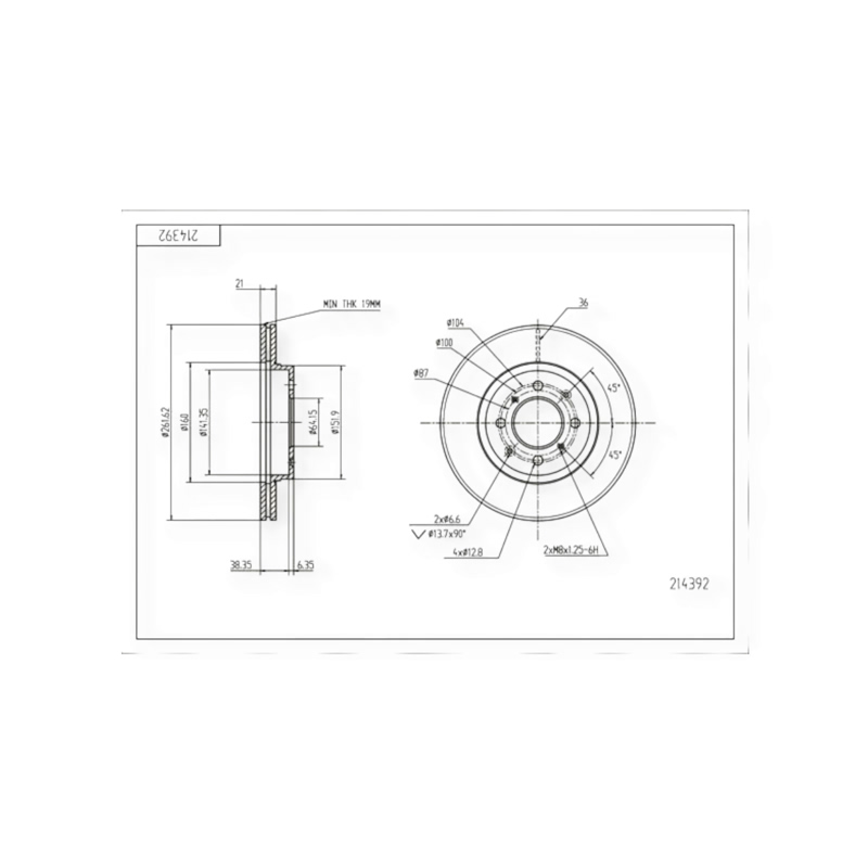 Диск тормозной Honda Civic, Jazz, City (1989-) передний (d262x21mm) HART
