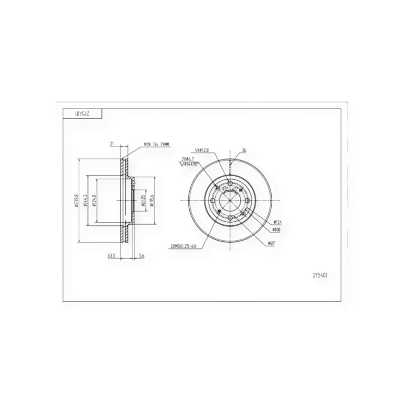 Диск тормозной Honda Jazz, City (2002-) передний (d240x21mm) HART