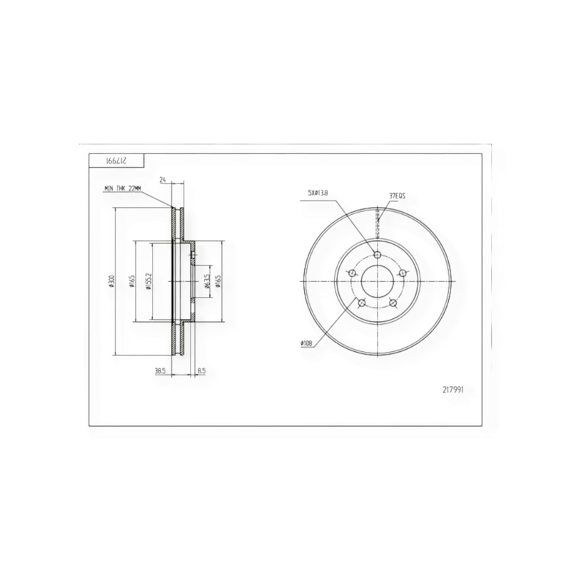 Диск тормозной Ford Mondeo (2000-) передний (d300x24mm) HART