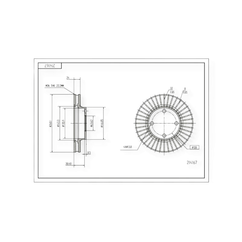 Диск тормозной Ford Mondeo, Scorpio (1993-) передний (d260x24mm) HART