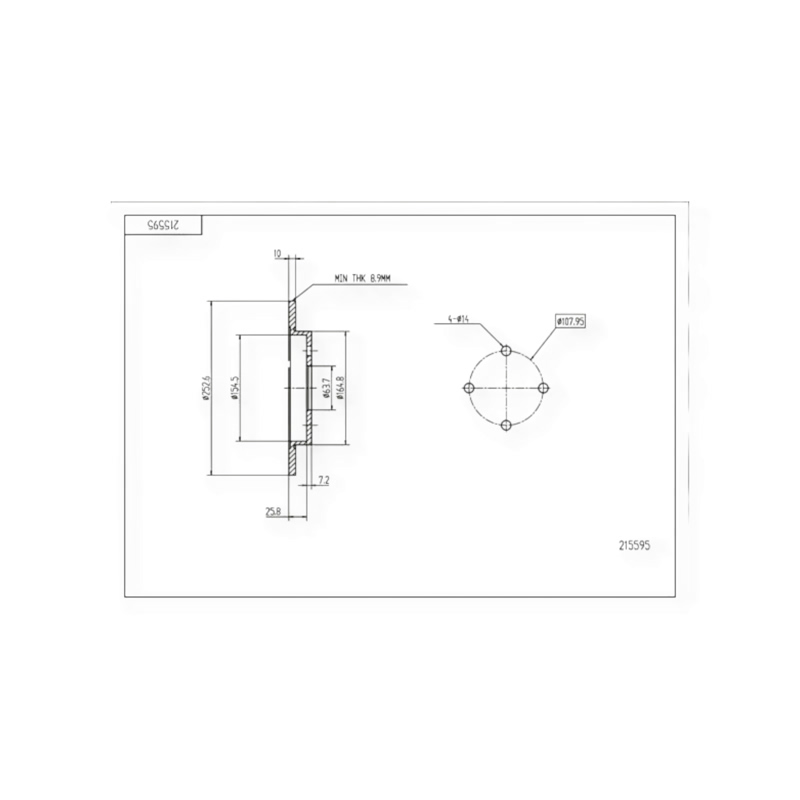 Диск тормозной Ford Sierra, Scorpio, Focus задний (d253x10mm) HART