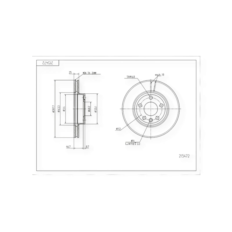 Диск тормозной Volkswagen Shanan, Ford Galaxy (1995-) передний (288x25mm) HART