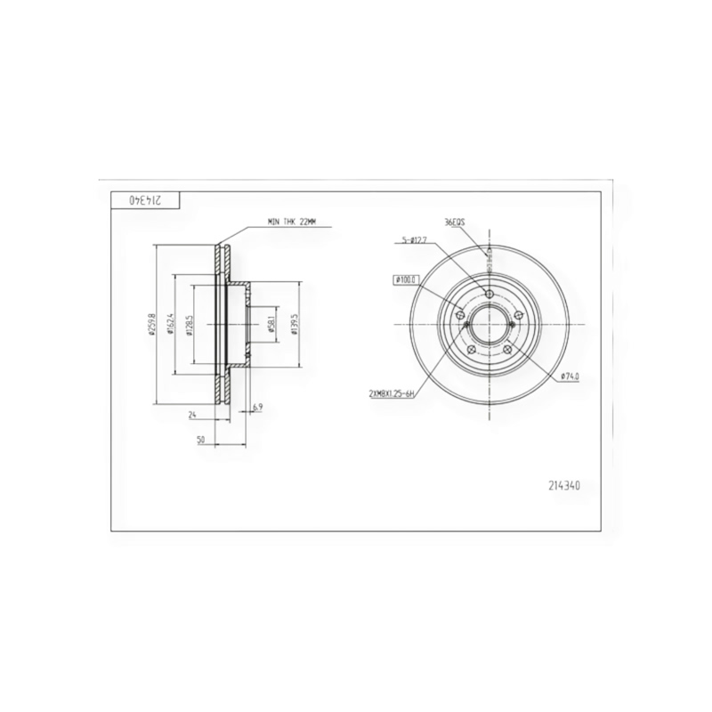 Диск тормозной Subaru Legacy, Impreza (1989-) передний (d260x24mm) HART