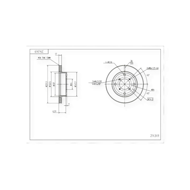 Диск тормозной Suzuki Swift, Alto, Subaru Justy II (1989-) передний (d231x17mm) HART