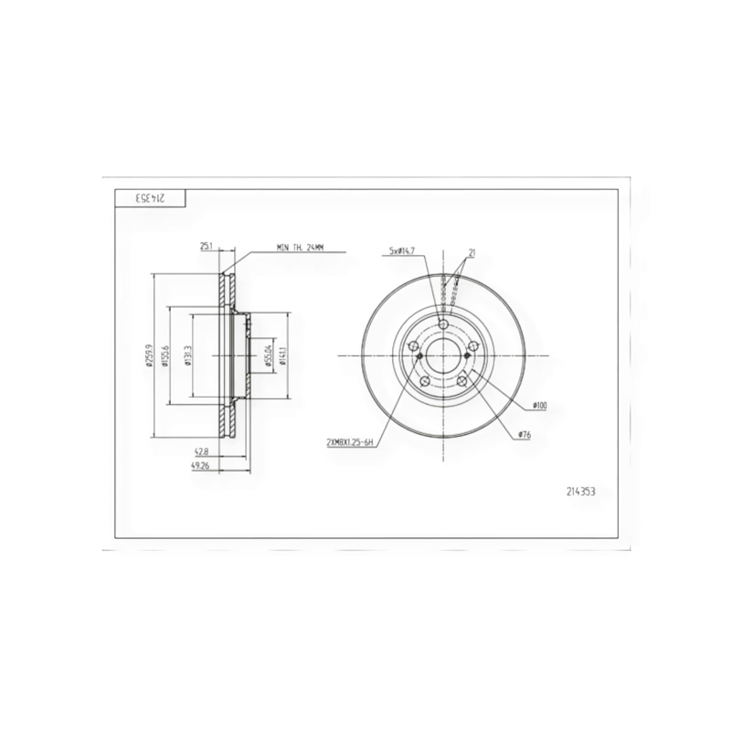 Диск тормозной Toyota Avensis (1997- ) передний (d260x25mm) HART