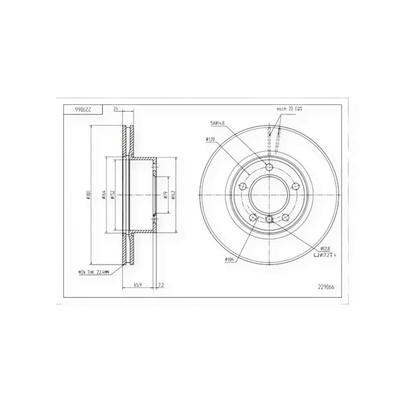 Диск тормозной BMW 1 (E81), 3 (E90) передний (300x24mm) HART