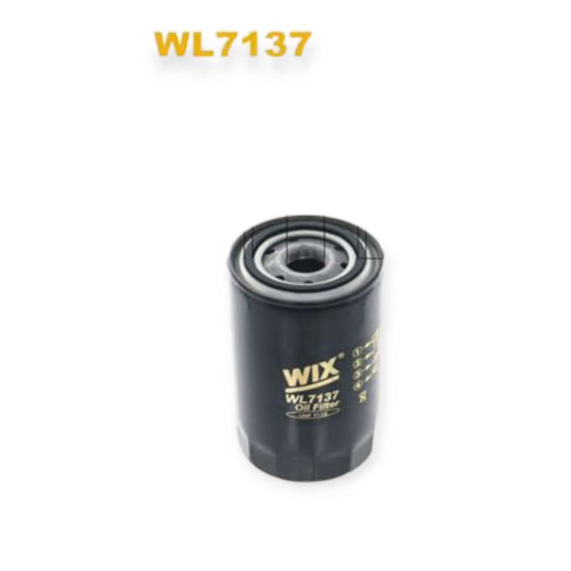 Фильтр масляный Nissan Patrol I-II 3.2-3.3D WIX FILTERS