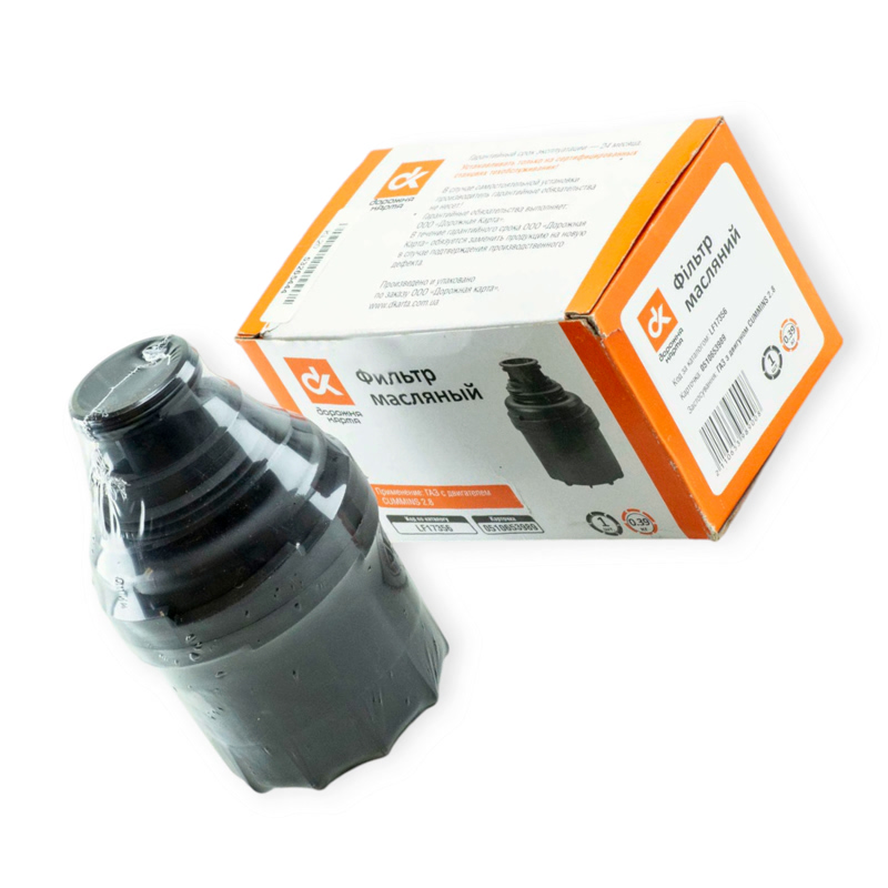 Фильтр масляный ГАЗ 3302 Бизнес (Cummins 2.8 дв) (Fleetguard) пластик
